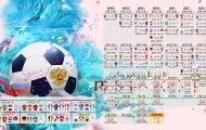 IM电竞官网-王者归来！纳达尔逆转首秀惊艳全场，巴塞罗那观众沸腾